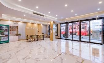 Nanchang Hangjing Holiday Hotel (Changbei Airport)
