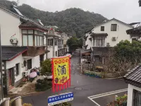 Hangzhou Xihu Scenic Area Hong'er Farm stay - อ่างจากุชชี่