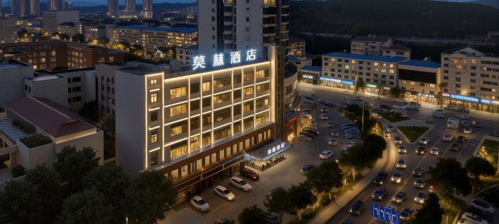 Molim Hotel (Shimen Commercial Pedestrian Street Branch) Hotéis em Condado de Shimen