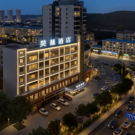 Molim Hotel (Shimen Commercial Pedestrian Street Branch)