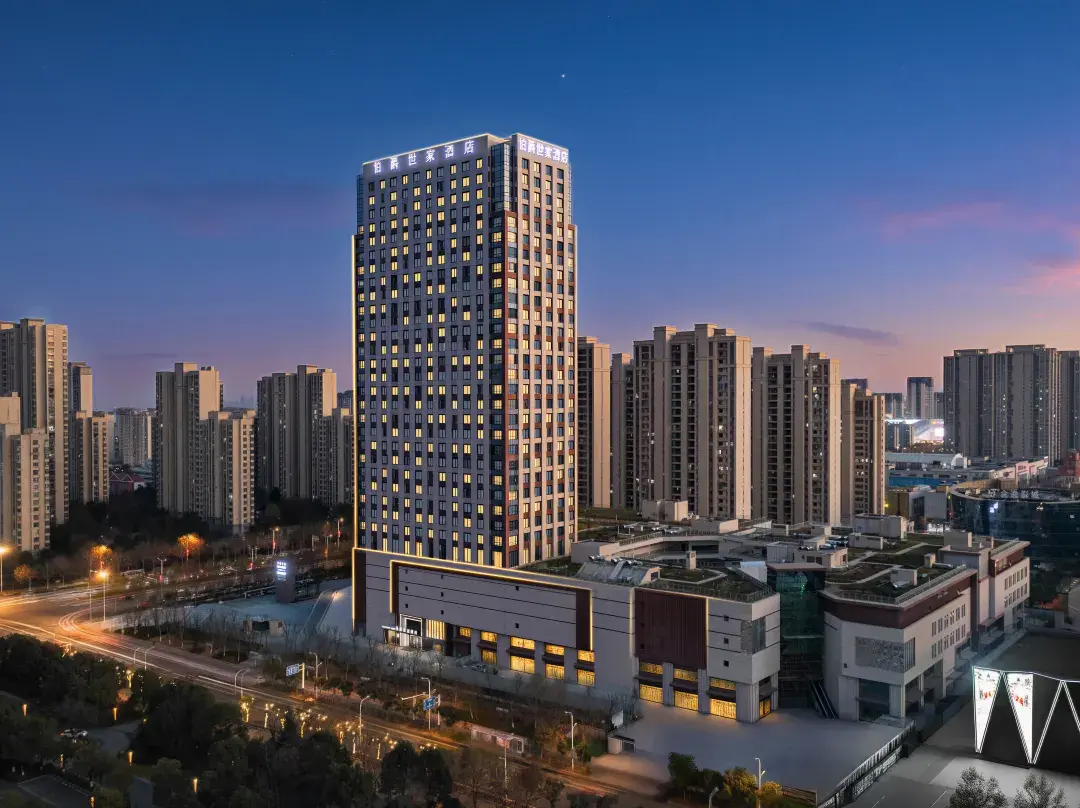 Earl Family Hotel - Chuzhou