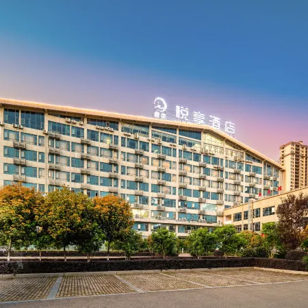 Qianmei Yuexiang Hotel (Xintiandi)