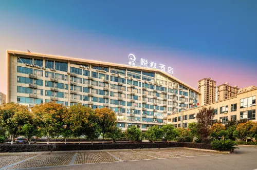 Qianmei Yuexiang Hotel (Xintiandi) - 3-Star