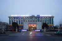 Shangqiu Jinshangju Yangmu Hotel (Shangqiu Vocational and Technical College Wanda Plaza) - เปิดใหม่