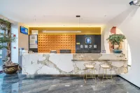 Sihong Yanjing Light Luxury Hotel (fuyuanjingdu) - 2-نجوم