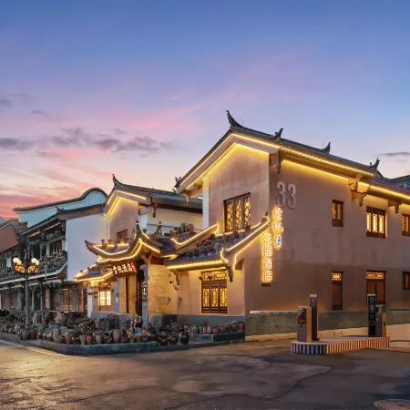 Yunfan Hotel (Guanglong Town Starlight Night Market Branch, Fuxian Lake)