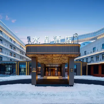 Sailimu Lake Orange Crystal Hotel