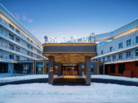 Sailimu Lake Orange Crystal Hotel