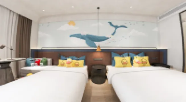 Wutong Xiangxie Hotel (Hangzhou Nanxun Ancient Town Scenic Area Branch)