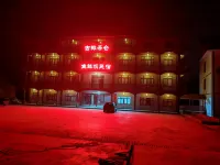 Cangwu Liubao Yulinba Homestay - Bãi đậu xe