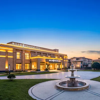 Jinjiang Inn Xi'an Xianyang International Airport Hotels near Lanbowan Hot Spring Water World