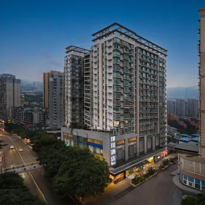Jingcheng Hotel (Chongqing Shapingba  Chongqing University) Hotels near Chongqing University