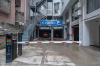 Gongcheng Xingyao Hotel - parking