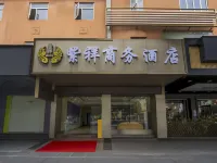 Yihao Business Hotel Yulin Chengzhan Road