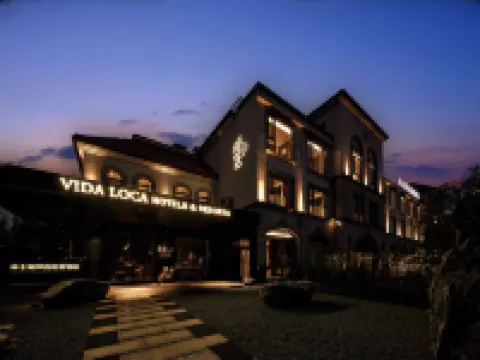 綠地遊邑·VIDA LOCA度假酒店（湖州太湖度假區店） 鄰近湖州黃金湖岸景區的酒店