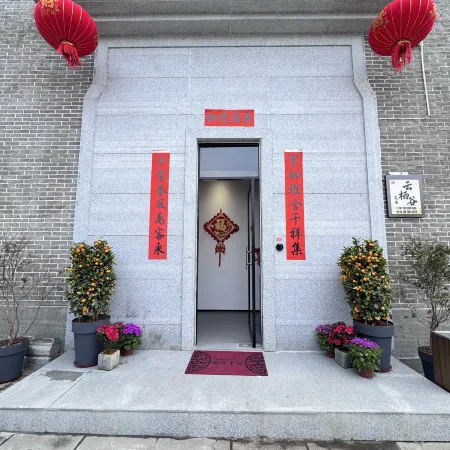 Yunqigu Homestay (Huangyao Ancient Town)