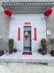 Yunqigu Homestay (Huangyao Ancient Town)