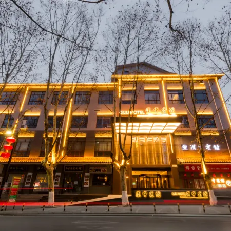 Hanzhong Hotel
