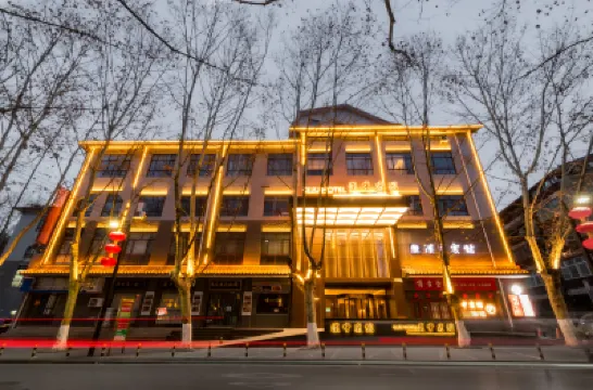 Hanzhong Hotel Hotels near Baijiang Altar