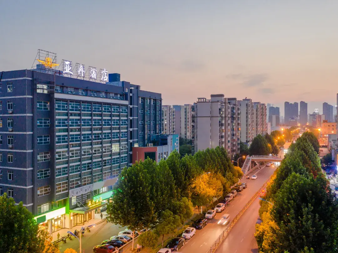 Yaran Hotel - Hefei
