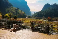 ANAPANA Annabanna Taining - วิวภูเขา