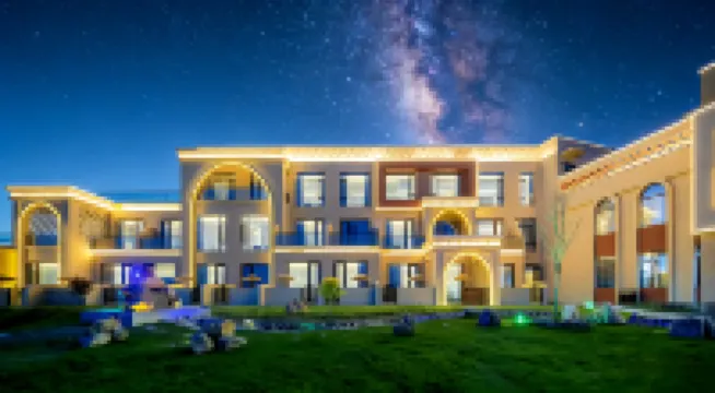 Yijia Wilderness Luxury Resort,Wusun  Mountains