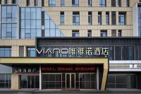 Jingzu E-Sports Hotel (Dezhou Leling Debai Plaza)