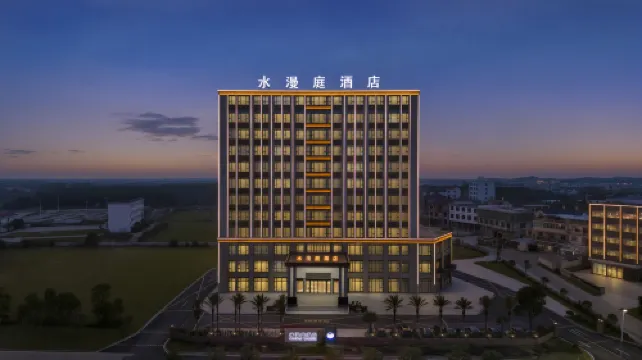 Shui Manting Hotel (Poyang Lutian Industrial Park Trade City Branch)