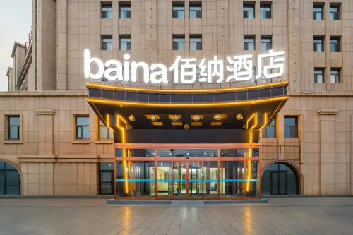 Changji Baina Hotel