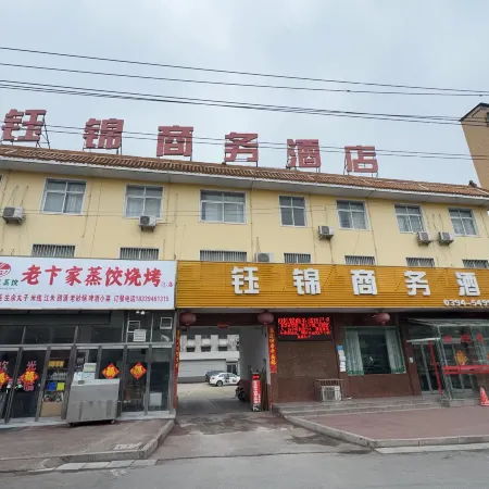 Shangshui Yujin Business Hotel