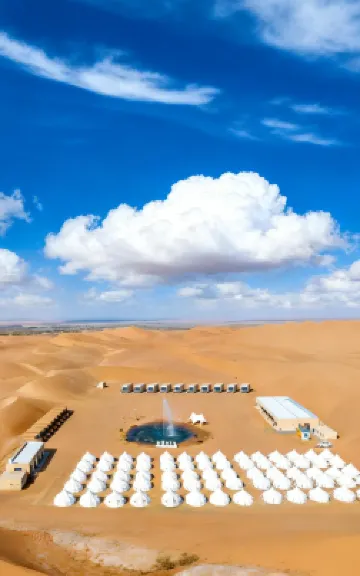 Night Stay at No. 1 Starry Sky Tent Hotel