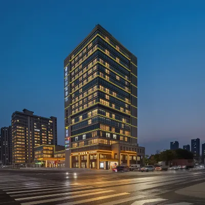 杭州悅成國際酒店（蕭山新漢路地鐵站店） 鄰近新翰路的酒店