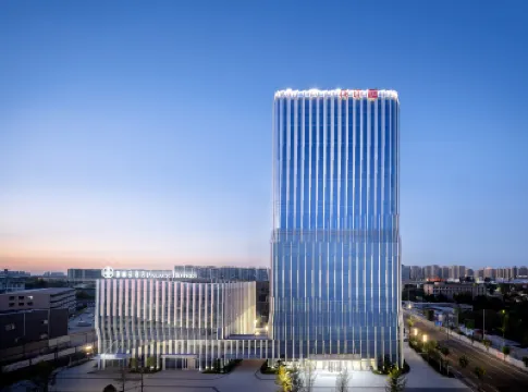 PALACE Hotel（Hangzhou Huayin Tower Hangzhou City University） Hotels in Hangzhou