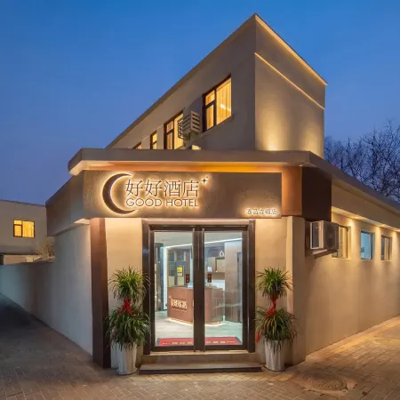 GoodHotel