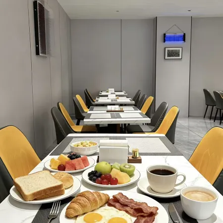 FORMONT Hotel (Jianghua, Yongzhou)