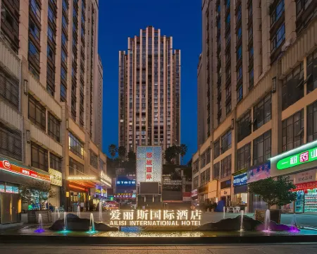 Alice International Hotel Hotel a Duyun