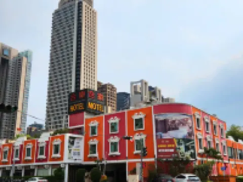 合樂商務設計旅店 臺中國家歌劇院附近的飯店