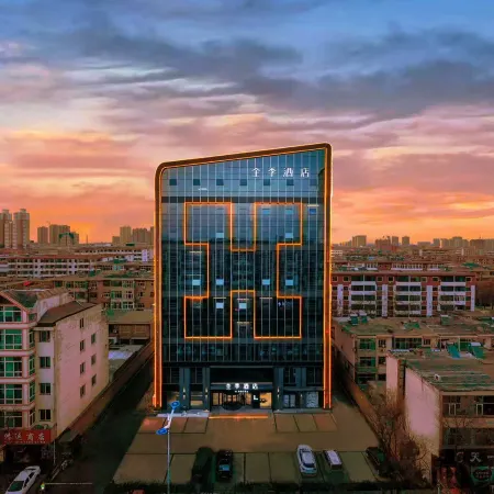 JI Hotel (Xiaoyi Fuqian Street)