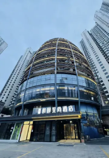 Yitel Collection Hotel (Qingdao Shandong Road Central Business District Wanda Plaza) Hotels in Qingdao