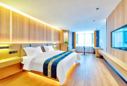 Pod Inn Hotel (Xi'an Jingwei Road) Отели в г. Сиань