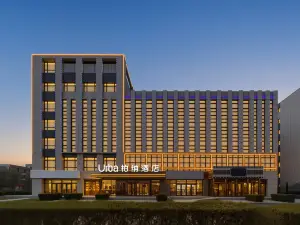 Bonar Hotel (Hohhot Saihan District）