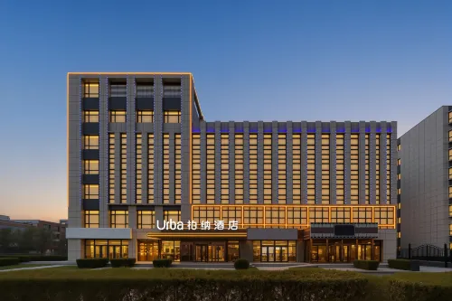 Urba Hotel (Saihan District Judicial Office Area Store ) -  Gaming & Esports