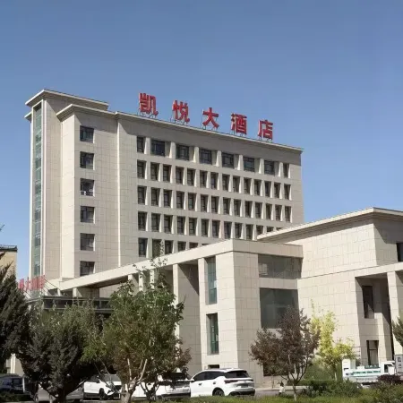 Yinqiao Kaiyue Hotel
