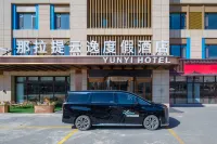 Yunyi  Resort Hotel - balcone