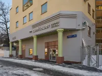 By Zont Hotel Group Sunflower Avenue Hotel Moscow Hotel dekat Kuburan Lenin