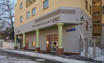 By Zont Hotel Group Sunflower Avenue Hotel Moscow