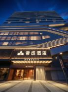 Dorsett Wuhan (walking street)