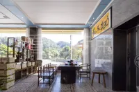 Wugu Xiang • Smart Panoramic Resort Homestay (Libo Branch) - ที่มีฟิตเนส