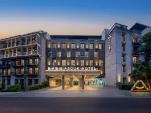 Atour Hotel Chongqing Xintiandi Daping