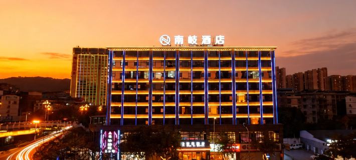 Nanqi Hotel (Baise Station Branch at Baise Uprising Memorial Hall) Hotels in Baise